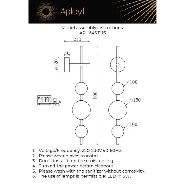 Бра Aployt APL.645.11.15 DIEGO — черный, ракурс 12