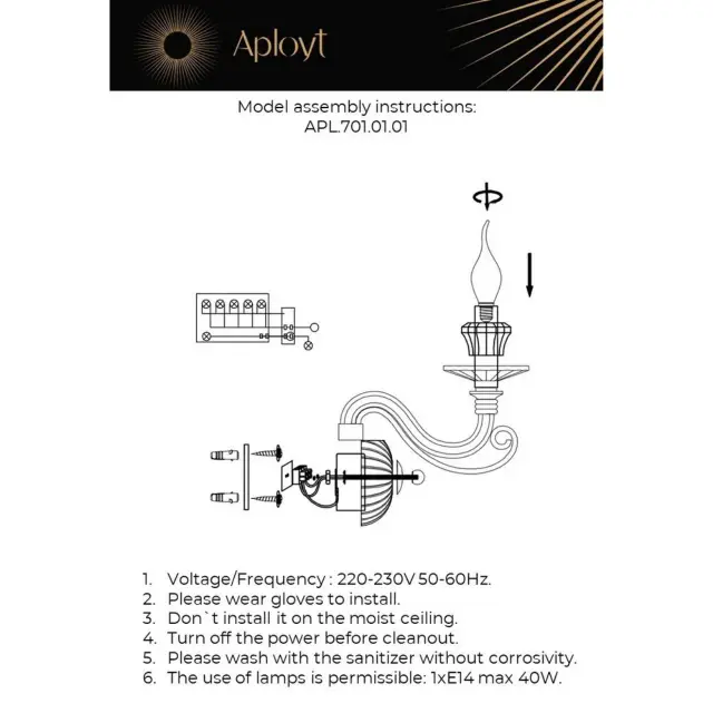 Бра Aployt APL.701.01.01 DANIELE — золотой, ракурс 10