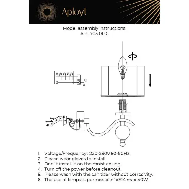 Бра Aployt APL.703.01.01 FLORET — хром, ракурс 15