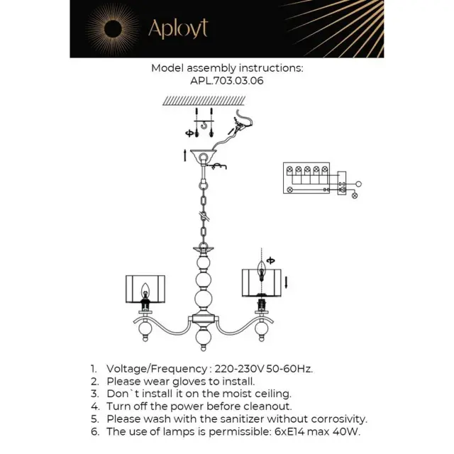 Люстра Aployt APL.703.03.06 FLORET — хром, ракурс 22