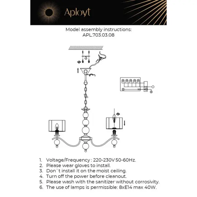 Люстра Aployt APL.703.03.08 FLORET — хром, ракурс 21