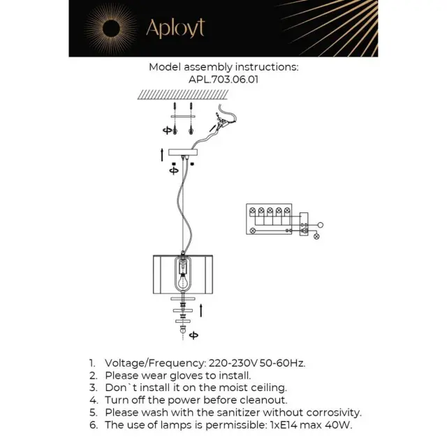 Светильник Aployt APL.703.06.01 FLORET — хром, ракурс 12