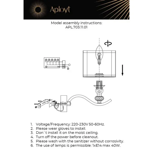 Бра Aployt APL.703.11.01 FLORET — хром, ракурс 20