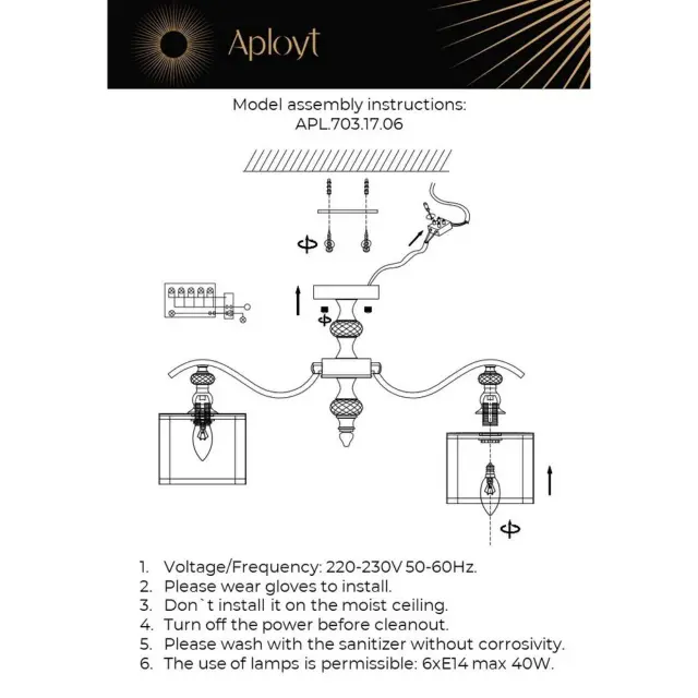Люстра Aployt APL.703.17.06 FLORET — хром, ракурс 18