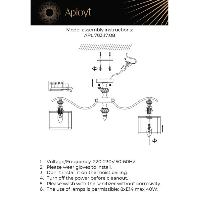 Люстра Aployt APL.703.17.08 FLORET — хром, ракурс 18