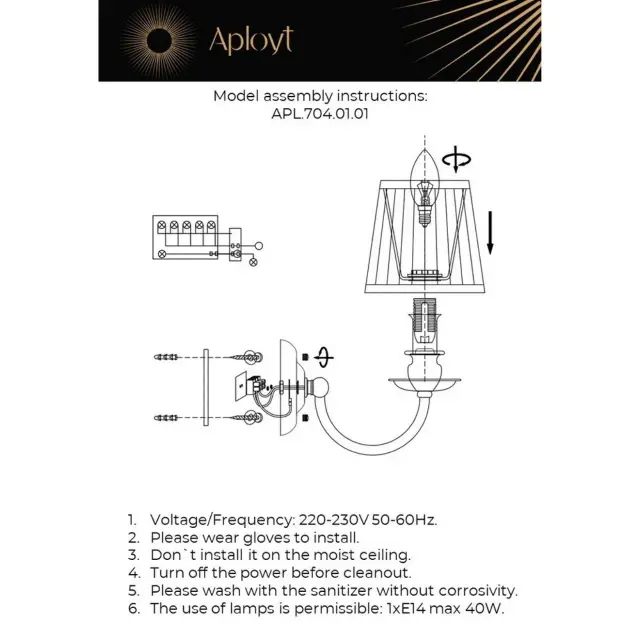 Бра Aployt APL.704.01.01 GAELL — хром, ракурс 12