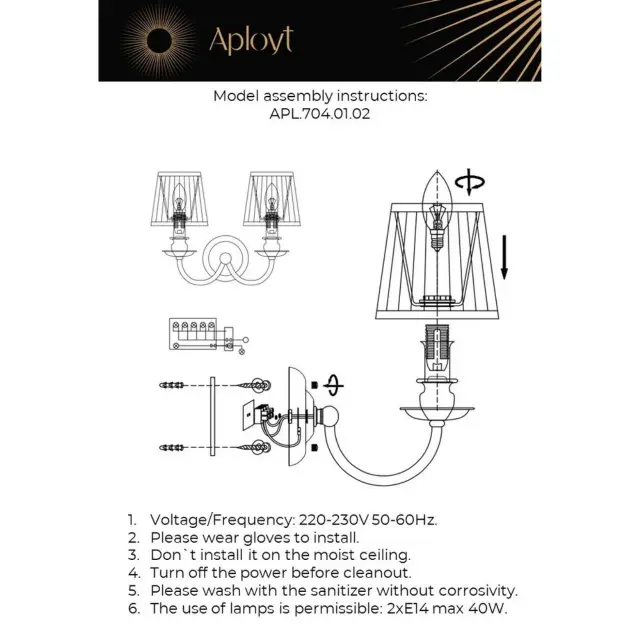 Бра Aployt APL.704.01.02 GAELL — хром, ракурс 14
