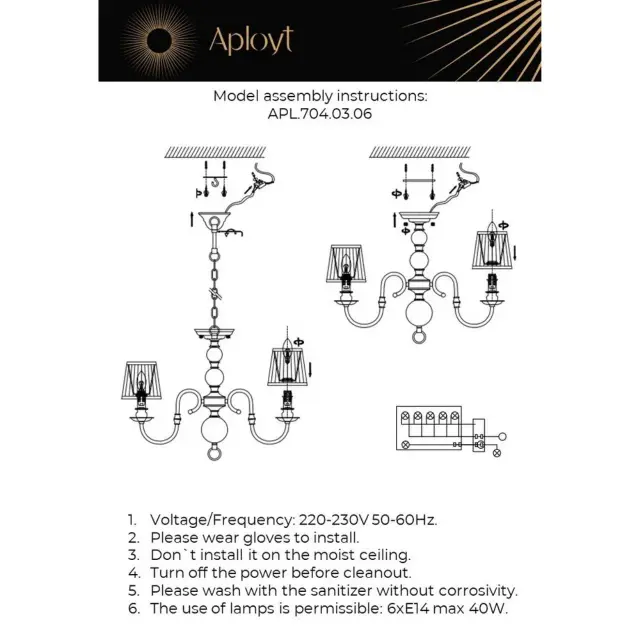 Люстра Aployt APL.704.03.06 GAELL — хром, ракурс 19