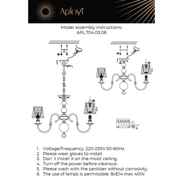 Люстра Aployt APL.704.03.08 GAELL — хром, ракурс 20