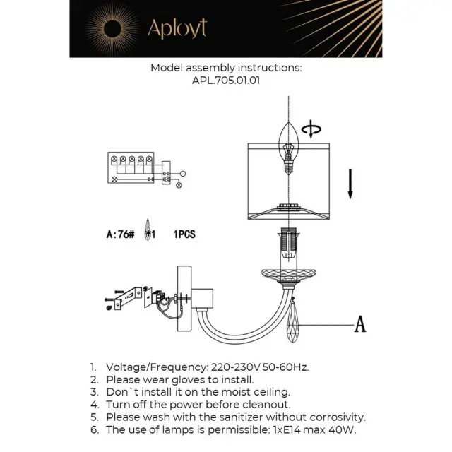 Бра Aployt APL.705.01.01 HADRINN — хром, ракурс 13