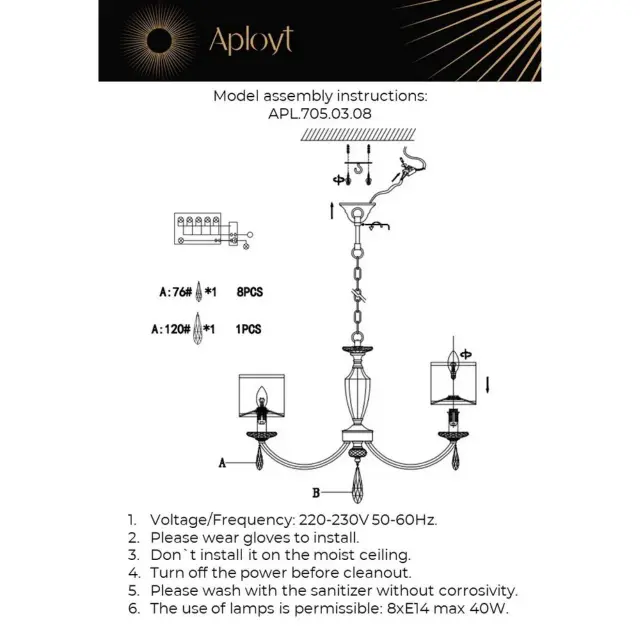 Люстра Aployt APL.705.03.08 HADRINN — хром, ракурс 17