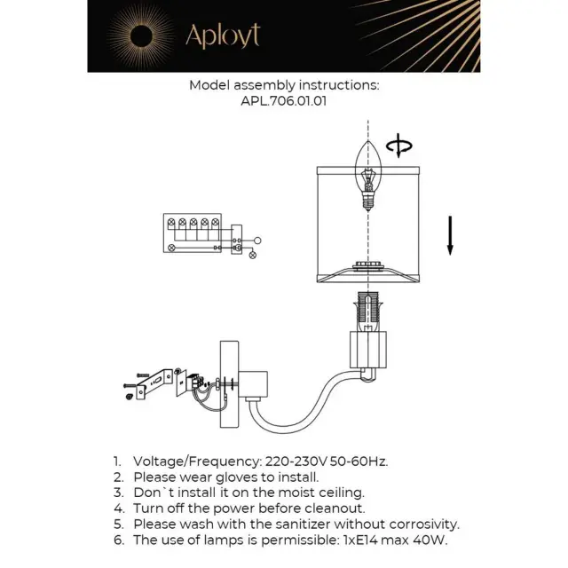 Бра Aployt APL.706.01.01 IVET — хром, ракурс 13