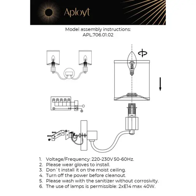 Бра Aployt APL.706.01.02 IVET — хром, ракурс 14