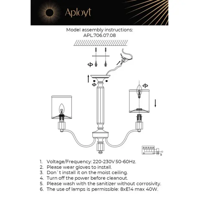 Люстра Aployt APL.706.07.08 IVET — хром, ракурс 17