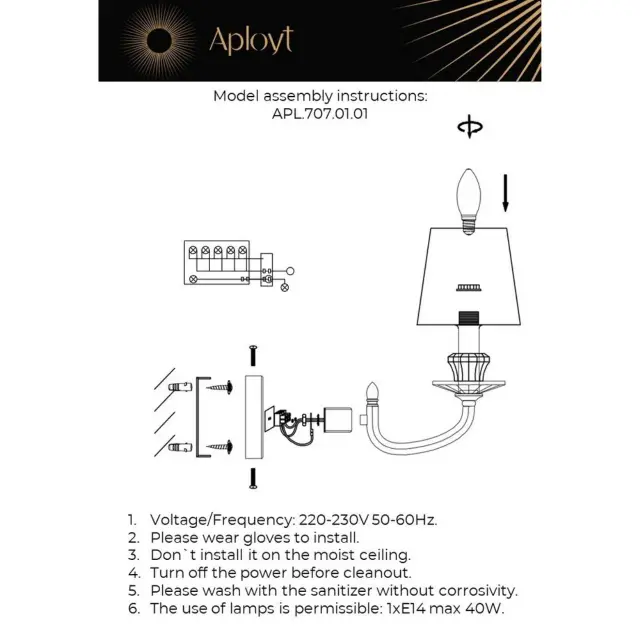 Бра Aployt APL.707.01.01 JULA — хром, ракурс 13
