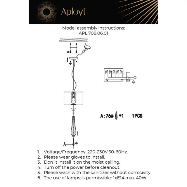 Светильник Aployt APL.708.06.01 KINIA — хром, ракурс 9