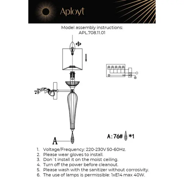 Бра Aployt APL.708.11.01 KINIA — латунь, ракурс 19