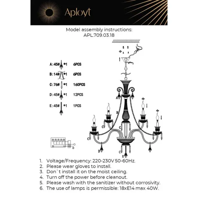 Люстра Aployt APL.709.03.18 KLER — черный, ракурс 21