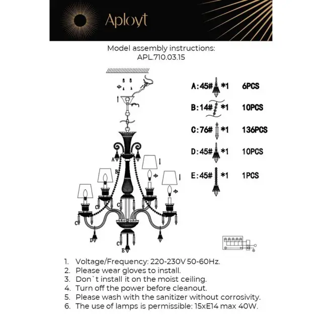 Люстра Aployt APL.710.03.15 LARA — хром, ракурс 15