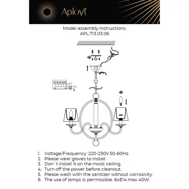 Люстра Aployt APL.713.03.06 MARTE — хром, ракурс 20