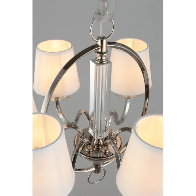 Люстра Aployt APL.713.03.06 MARTE — хром, ракурс 7