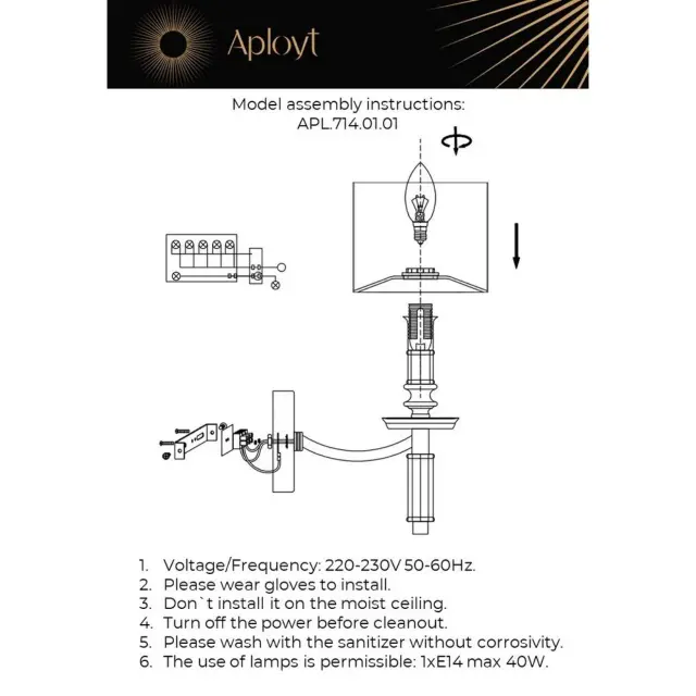 Бра Aployt APL.714.01.01 NIKOLET — хром, ракурс 13