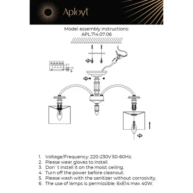 Люстра Aployt APL.714.07.06 NIKOLET — хром, ракурс 16
