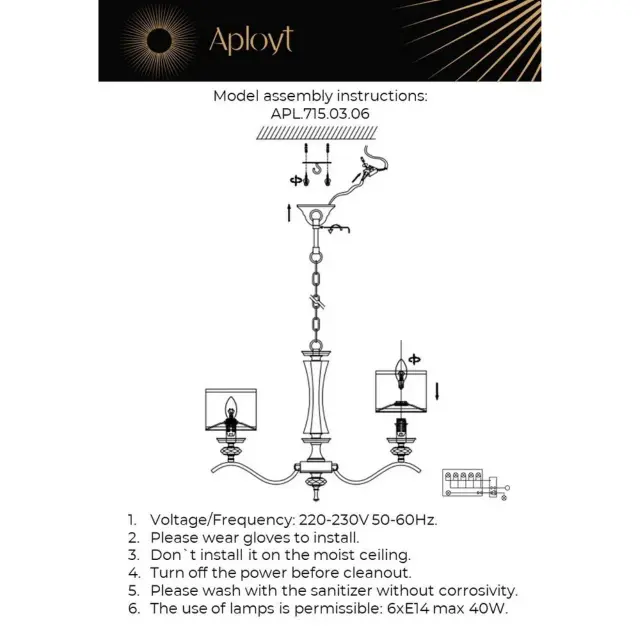 Люстра Aployt APL.715.03.06 OKIN — хром, ракурс 20