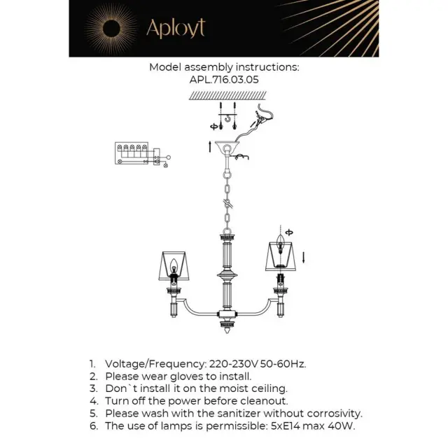 Люстра Aployt APL.716.03.05 PATRICIA — хром, ракурс 18