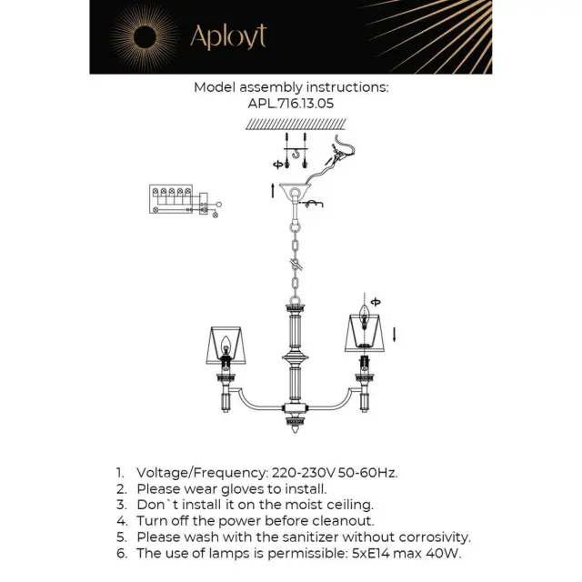 Люстра Aployt APL.716.13.05 PATRICIA — бронза, ракурс 19