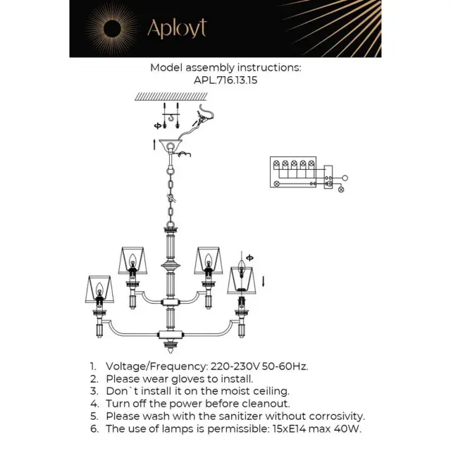 Люстра Aployt APL.716.13.15 PATRICIA — бронза, ракурс 18