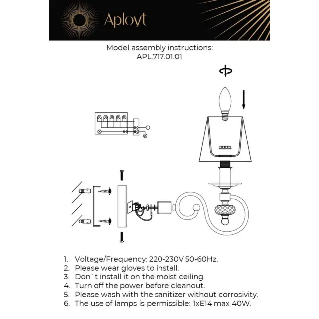 Бра Aployt APL.717.01.01 RENI — хром, ракурс 10