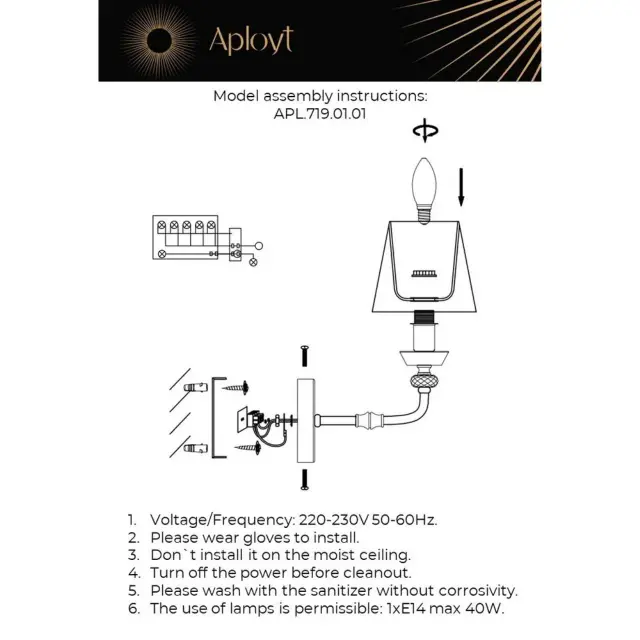 Бра Aployt APL.719.01.01 SILVIAN — золотой, ракурс 11