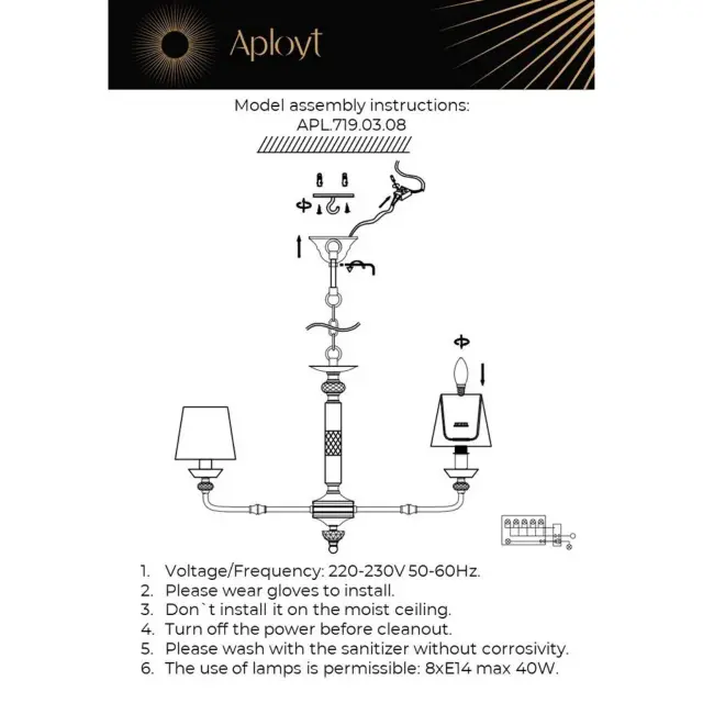 Люстра Aployt APL.719.03.08 SILVIAN — золотой, ракурс 18