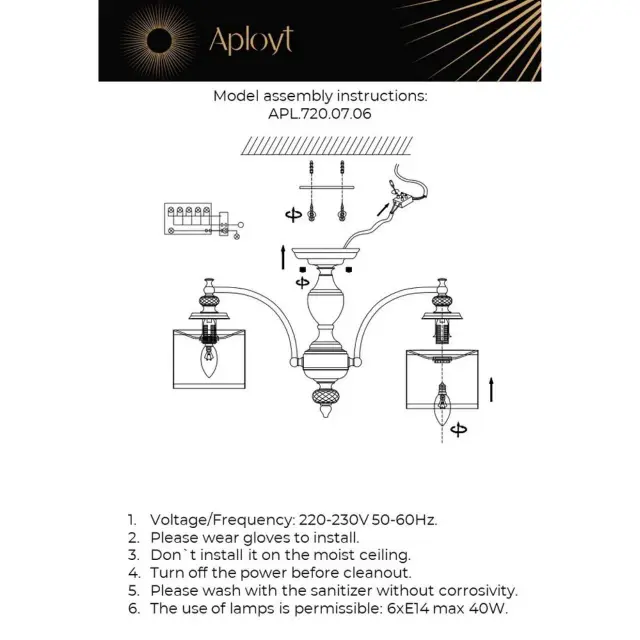 Люстра Aployt APL.720.07.06 AGATA — золотой, ракурс 20