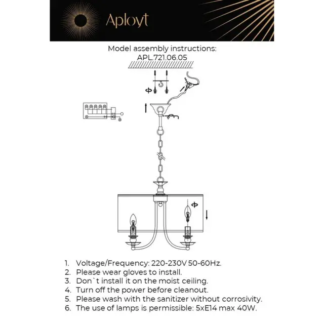 Люстра Aployt APL.721.06.05 BERZE — золотой, ракурс 20