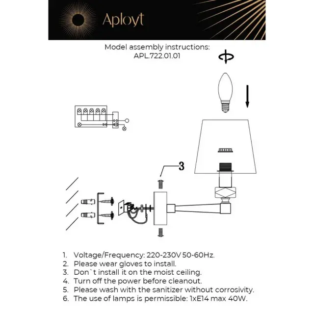 Бра Aployt APL.722.01.01 DOMINKA — никель, ракурс 21