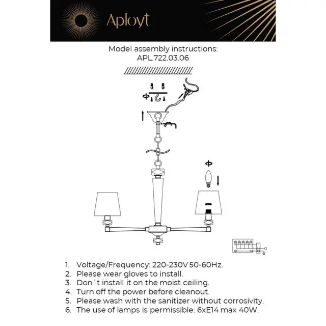 Люстра Aployt APL.722.03.06 DOMINKA — никель, ракурс 22