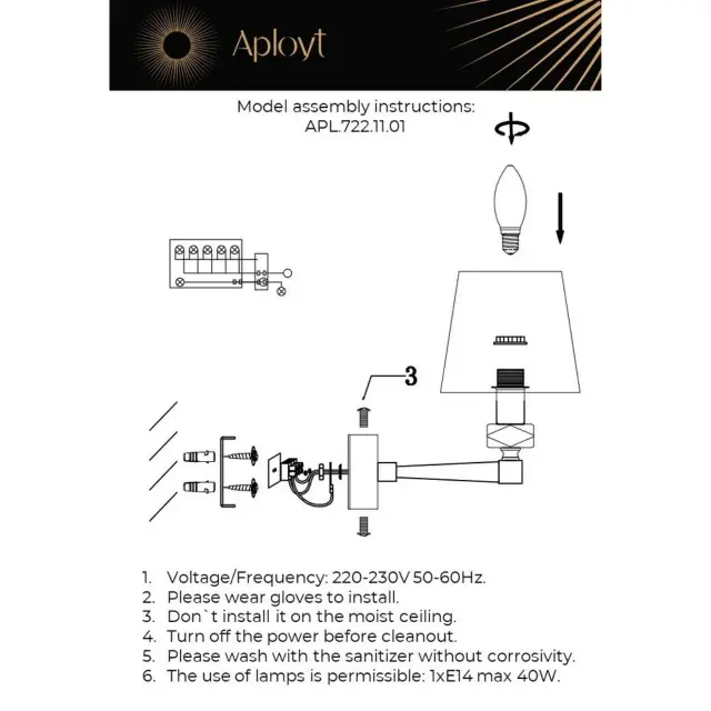 Бра Aployt APL.722.11.01 DOMINKA — золотой, ракурс 18