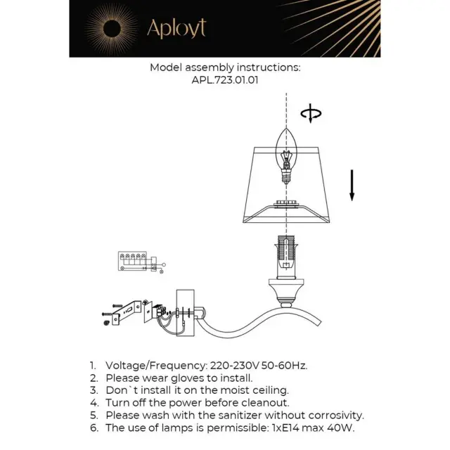 Бра Aployt APL.723.01.01 EMILIA — хром, ракурс 17