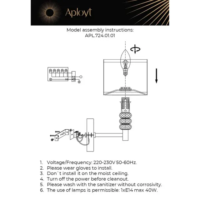 Бра Aployt APL.724.01.01 FRANULA — хром, ракурс 18