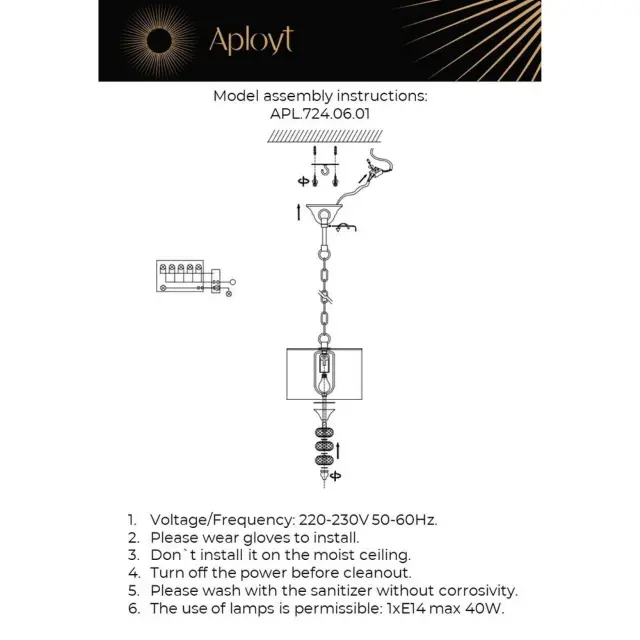 Светильник Aployt APL.724.06.01 FRANULA — золотой, ракурс 20