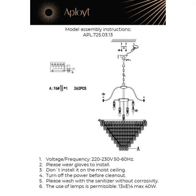 Люстра Aployt APL.725.03.13 GERTA — хром, ракурс 17