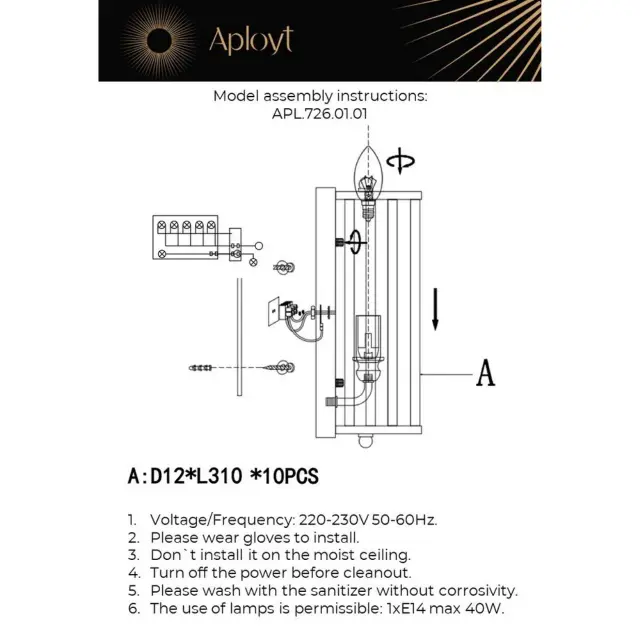 Бра Aployt APL.726.01.01 JOANNA — хром, ракурс 16