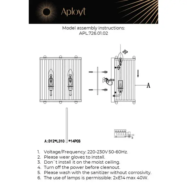 Бра Aployt APL.726.01.02 JOANNA — хром, ракурс 16