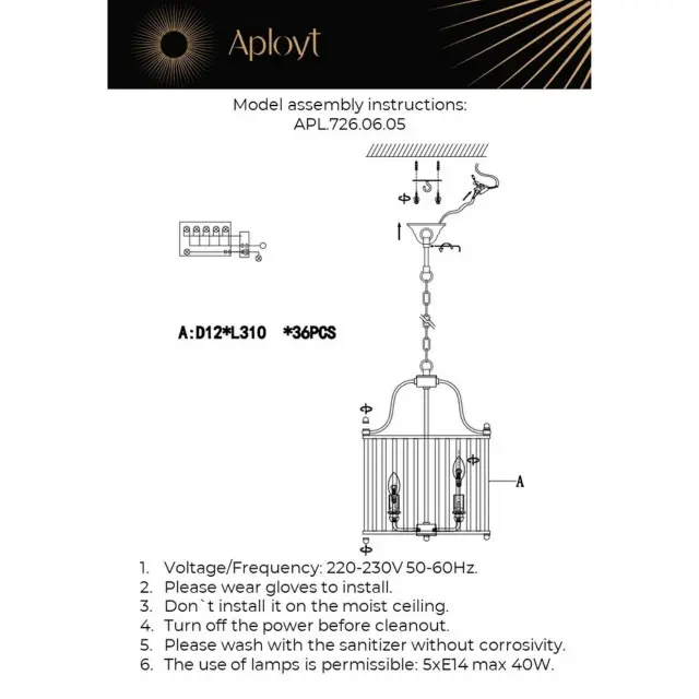 Люстра Aployt APL.726.06.05 JOANNA — хром, ракурс 20