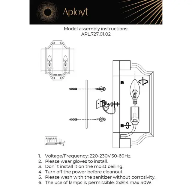 Бра Aployt APL.727.01.02 KAMILA — хром, ракурс 17