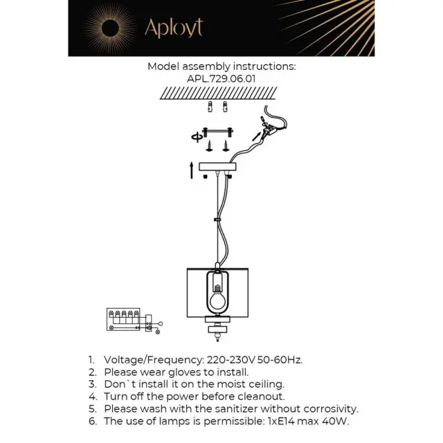 Светильник Aployt APL.729.06.01 MONA — хром, ракурс 20