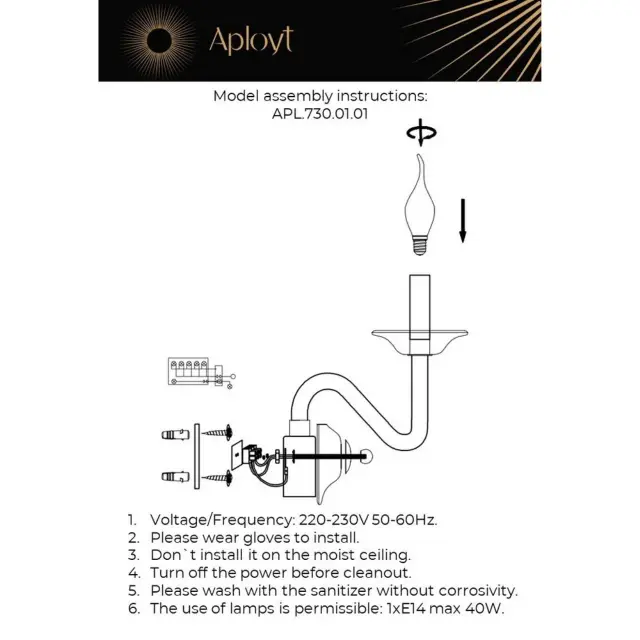 Бра Aployt APL.730.01.01 NITA — золотой, ракурс 14