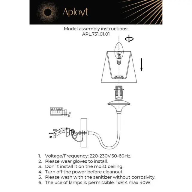 Бра Aployt APL.731.01.01 PERLA — хром, ракурс 19